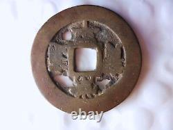 1550 Ca Korea Cash Very Rare Interesting Coin Type Lot #J18