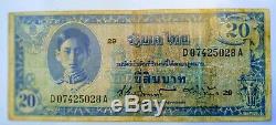 166ththailande, Ticket 20 Baht Rama VIII 1946f Vf Very Rare