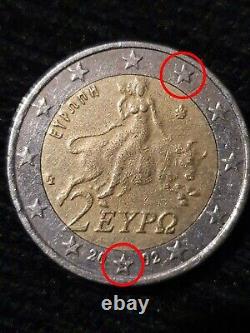 2? Greece 2002, Fauté Very Old Extra Rare With S In The Star