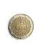 2 Euro Coin Greece Very Rare