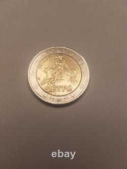 2002 Greece 2 Euro Coin with the S in the Star, very rare