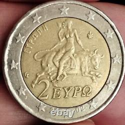 2002 Greek 2 Euro Coin VERY RARE with Printing Error S