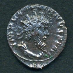 (217) Very Rare (r3) Antoninian By Laelianus (victoria Revers)
