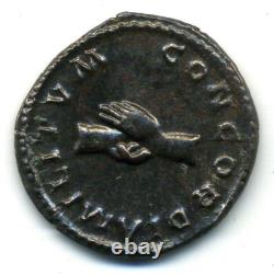 (2808) VERY RARE (R2) ANTONINIAN of MARIUS (CONCORDIA MILITUM) (3.13 g)