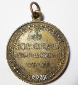 2nd Empire Very Rare Medaille Napoleon III Visiting Hopitals 1865-66