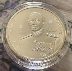 5 Commemorative Silver Coins, very rare from the Grand Duchy of Luxembourg