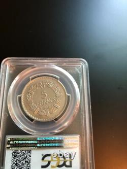 5 Francs Lavrillier 1936 very rare higher grade