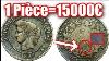 5 Old Pi From These Coins Most Cheres De France