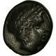 #514798 Coin, Macedonia, Bottiaea, Bronze Æ, 392-379 Bc, Very Rare, Ttb, Br