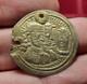 #82-101 Sassanian Barhran Ii Very Rare Drachm