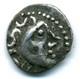 (916) Very Rare (r2) Sequani Obole (besan&ccedil;on Region) Maso