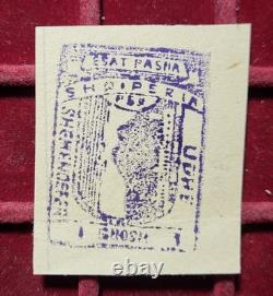 #96 Banknote / Bill ALBANIA 1 Grosh Siege of Scutari VERY RARE