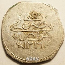 ALGERIA VERY RARE 1/2 BOUDJOU (budju) SILVER 1216 (1801) OF SELIM III