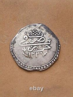 Algeria Selim III 1/2 Budju Silver (1806) Very Rare