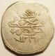 Algeria Very Rare 1/2 Boudjou (budju) Silver 1216 (1801) Of Selim Iii