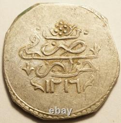 Algeria Very Rare 1/2 Boudjou (budju) Silver 1216 (1801) of Selim III
