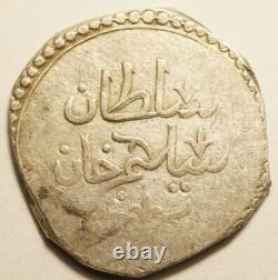 Algeria Very Rare 1/2 Boudjou (budju) Silver 1216 (1801) of Selim III