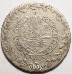Algeria Very Rare Silver Boudjou of Algiers 1245 (1830)