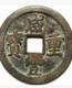 Ancient Chinese Coin Very Good Rare