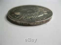 Argentina. Very Rare 1 Peso Patacon 1881. Silver