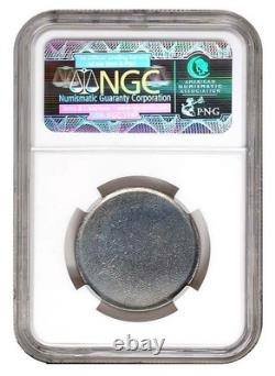 Blank coin Portugal 50 escudo graded NGC km 636 very rare