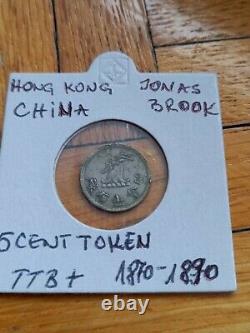China Hong Kong Jonas Brook 5 Cent Token, Token 1870 -1890 Very Rare