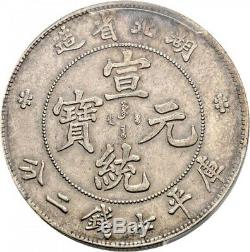 China, Provincial Hupeh Province Dollar Y # 131 Pcgs Au58 Superb Very Rare