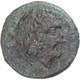 Coin, Calabria, Semis, 2nd Century Bc, Brundisium, Very Rare, Fine+