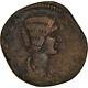 Coin, Didia Clara, Sestertius, 193, Rome, Very Rare, Vf, Bronze, Ric4