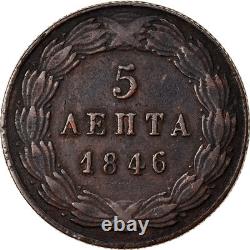 Coin, Greece, Otto, 5 Lepta, 1846, Athens, Very rare, VF+, Copper, KM24