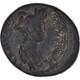 Coin, Phrygia, Matidia, Assarion, 112&ndash;119, Cotiaeum, Very Rare, Fine+, Bronze