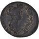 Coin, Phrygia, Matidia, Assarion, 112-119, Cotiaeum, Very Rare, Tb+, Bronze