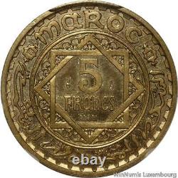 D1137 Very Rare Morocco 5 Francs Mohammed V Pattern Piedfort AH 1365 1946 PCGS SP64