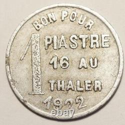 Djibouti-Abyssinia Very Rare 1 Piastre 1922 Dire-Daoua