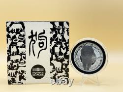 FRANCE 10 Euros Very Rare 2018 Chinese Calendar Year of the Dog BE Proof