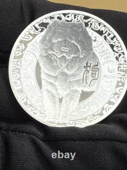 FRANCE 10 Euros Very Rare 2018 Chinese Calendar Year of the Dog BE Proof