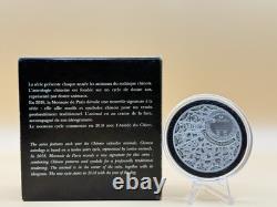 FRANCE 10 Euros Very Rare 2018 Chinese Calendar Year of the Dog BE Proof