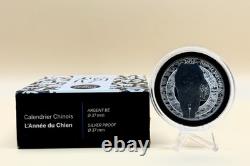 FRANCE 10 Euros Very Rare 2018 Chinese Calendar Year of the Dog BE Proof