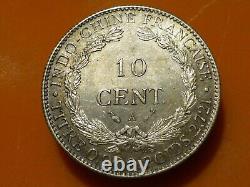 French Indochina 10 Cents (silver) 1888 A Very Rare Quality Spl