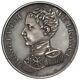 Henri V Double Silver Piéfort Of The Franc 1832 Very Rare Splendid Pcgs Sp62