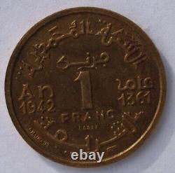ISLAMIC / ARABIC / MOROCCO / MOROCCO. Very rare 1 franc trial coin 1942 / 1361