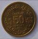 Islamic / Arabic / Morocco Very Rare 50 Centimes Trial Coin 1942 / 1361