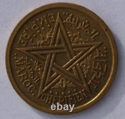 ISLAMIC / ARABIC / MOROCCO Very Rare 50 centimes trial coin 1942 / 1361