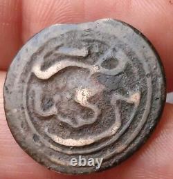 ISLAMIC / ARABIC / MOROCCO Very Rare Coin Fels 1211 Marrakech