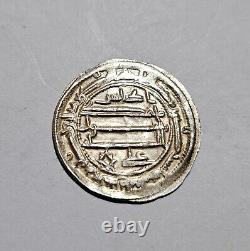 Idrisid Silver Dirham Struck in Al Alia (Fez) 209 AH Idriss II TTB+ Very Rare