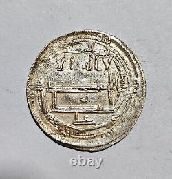 Idrisid Silver Dirham Struck in Al Alia (Fez) 209 AH Idriss II TTB+ Very Rare