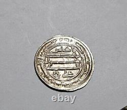 Idrisid Silver Dirham Struck in Al Alia (Fez) 209 AH Idriss II TTB+ Very Rare