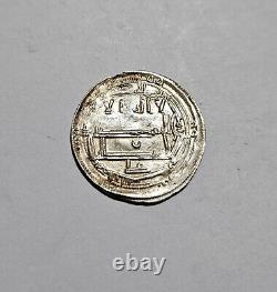 Idrisid Silver Dirham Struck in Al Alia (Fez) 209 AH Idriss II TTB+ Very Rare