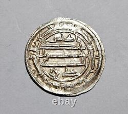 Idrisid Silver Dirham Struck in Al Alia (Fez) 209 AH Idriss II TTB+ Very Rare