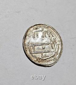 Idrisid Silver Dirham Struck in Al Alia (Fez) 209 AH Idriss II TTB+ Very Rare